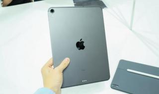 ipad2018新款