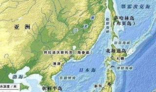 日本相当于中国哪个省